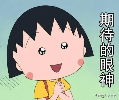 一年出了28名复交生的奉贤中学,能把奉贤教育带入全上海吗?