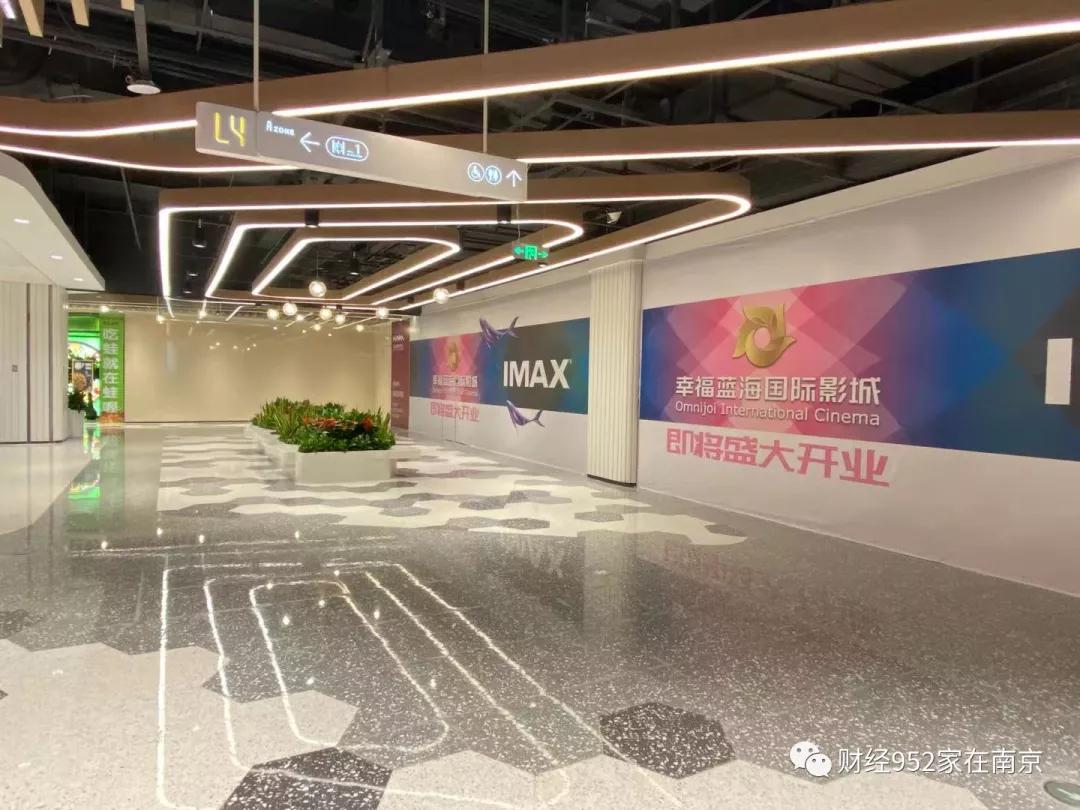 从千呼万唤到稀稀拉拉,南京南站商业一开业就入秋?