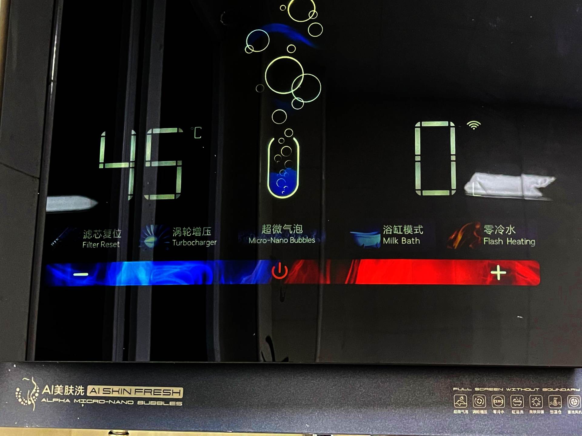 净水器超微气泡是智商税吗,微纳米气泡是智商税吗