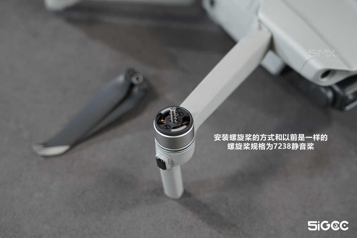 大疆dji无人机御mavicair2,大疆dji御mavicair2试飞