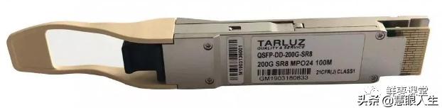 单模多模光纤外表区别,单模模块与多模模块怎么看