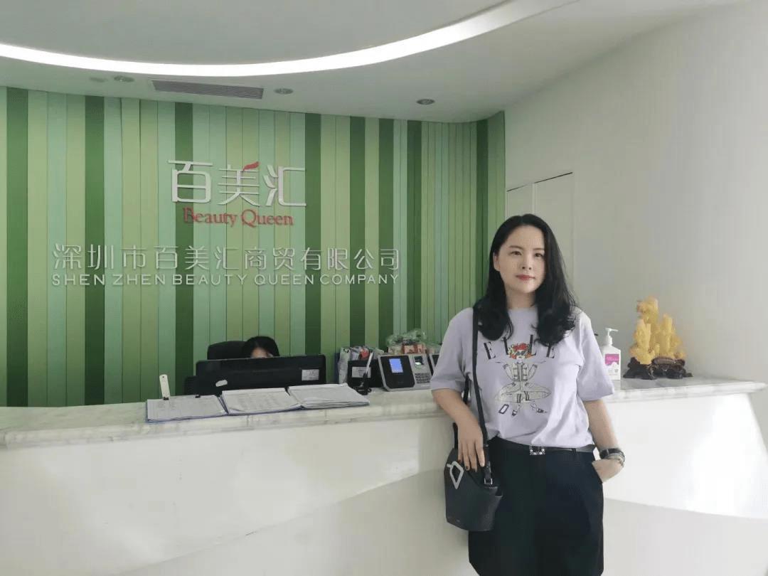 好家云店店主薇儿:30w粉丝,月入6位数,撑起三份事业