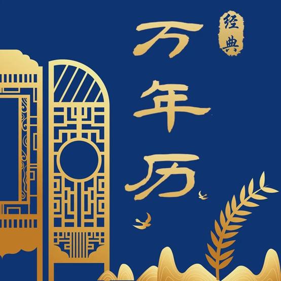 2020必备ios付费app推荐,ios限时免费应用2018年