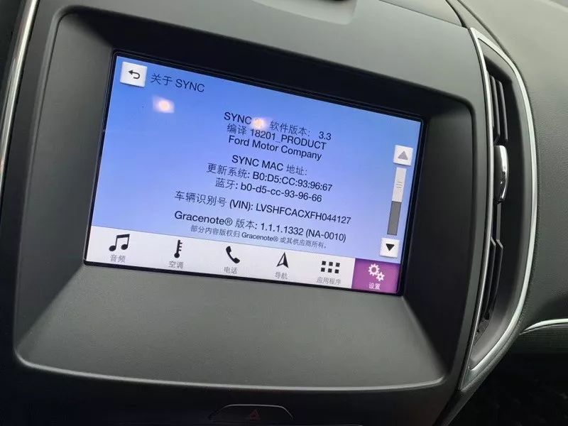 锐界sync3投影视频,锐界sync3中控支持百度carlife