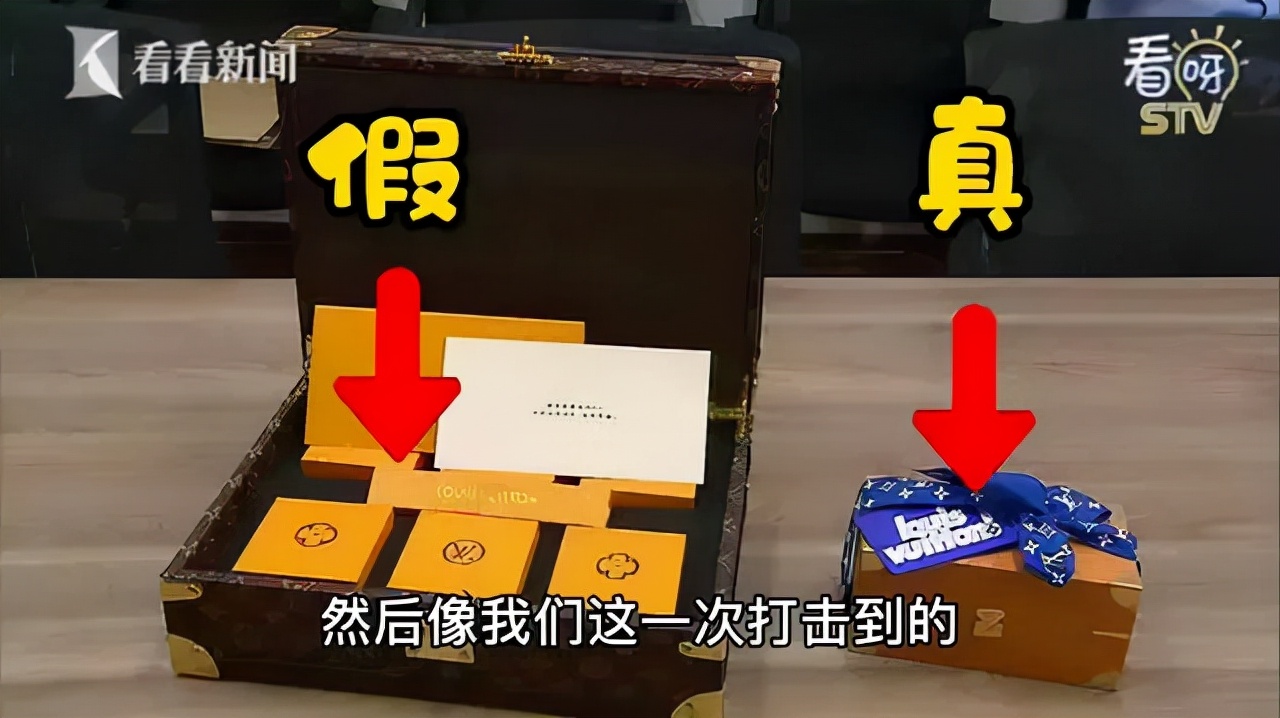 LV月饼500块钱一盒?这是真的假的?