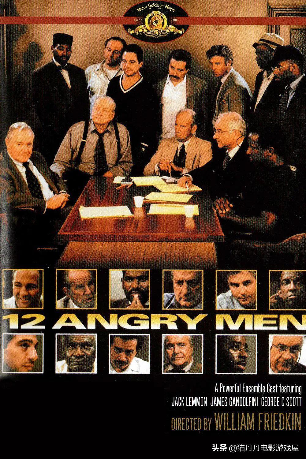 一部让人热血沸腾的经典犯罪电影,十部顶级喜剧犯罪电影