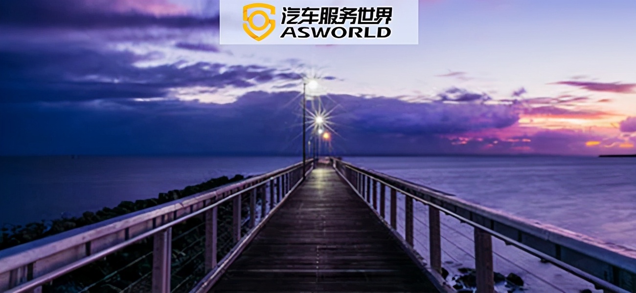 车享家南京再开新店！正在自救的车享家，仍值得看好么？