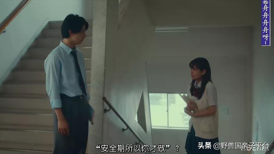 青春期如何跟孩子谈性教育,青春期如何与孩子谈性教育的心得