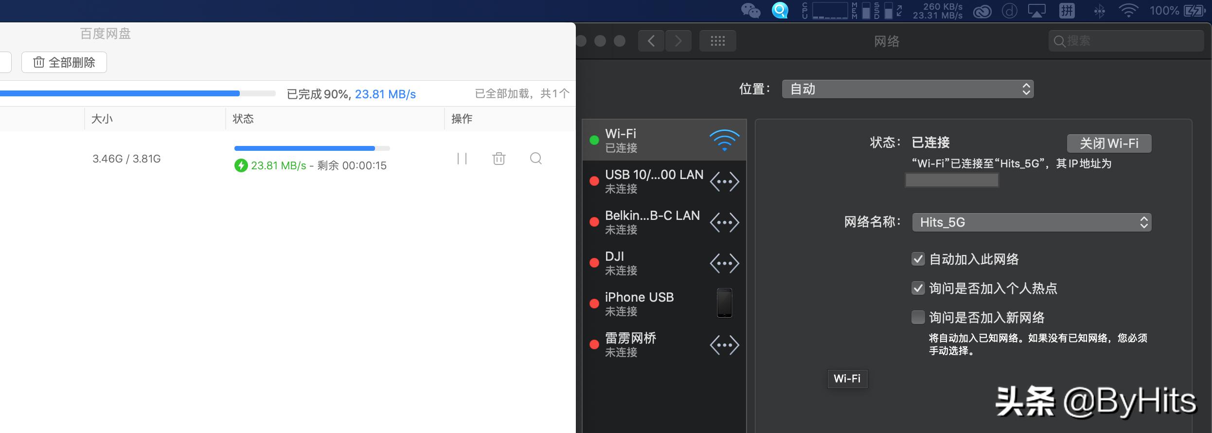 win杩滅▼妗岄潰杩炴帴鐢佃剳鏁欑▼,鎬庢牱璁剧疆鐢佃剳鍏佽杩滅▼妗岄潰杩炴帴