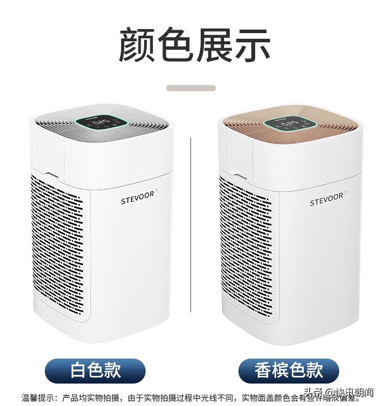 除甲醛产品十大排行榜有哪些,别墅除甲醛推荐品牌有哪些