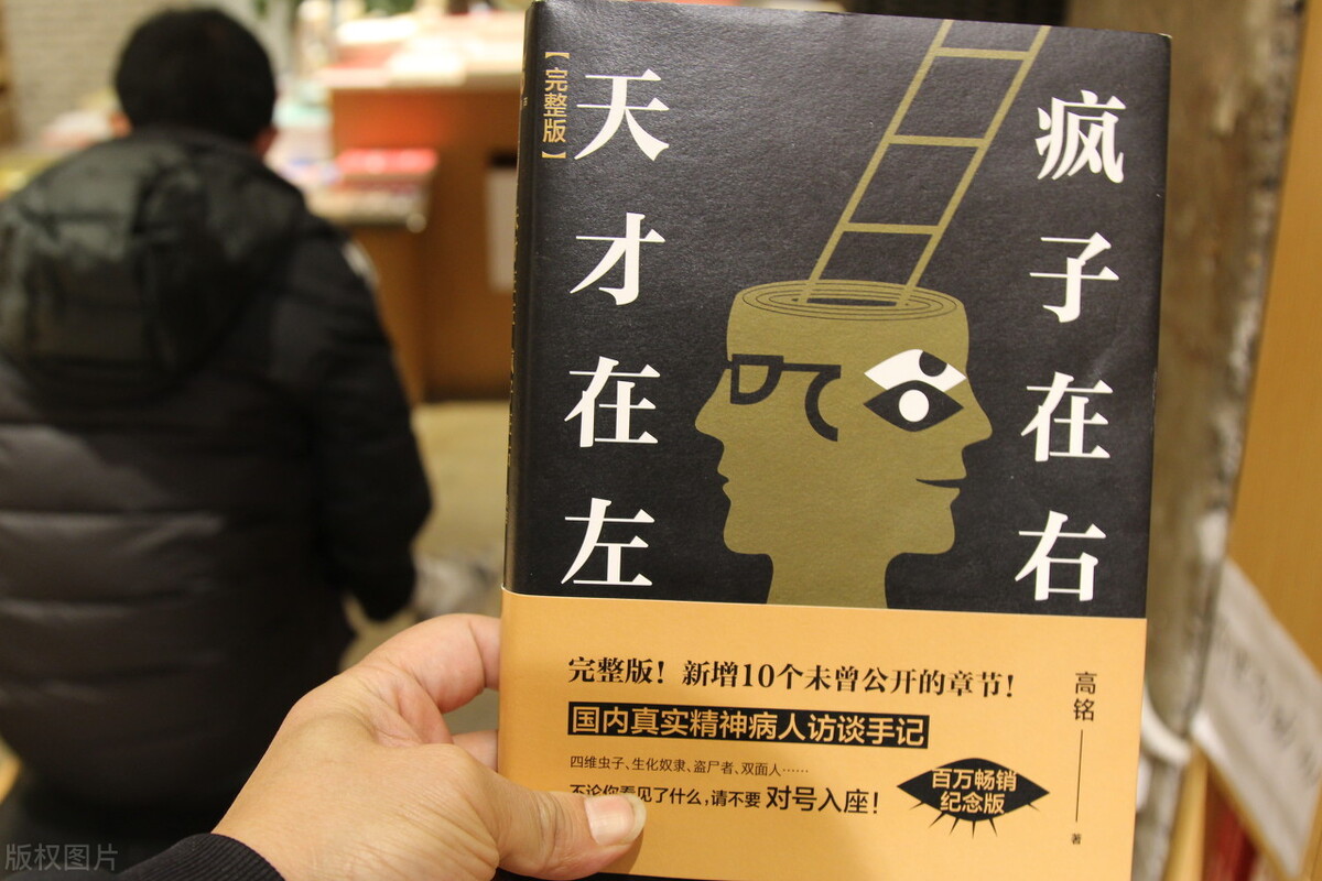 湖北家乡话方言角落怎么说,武汉方言俚语大全