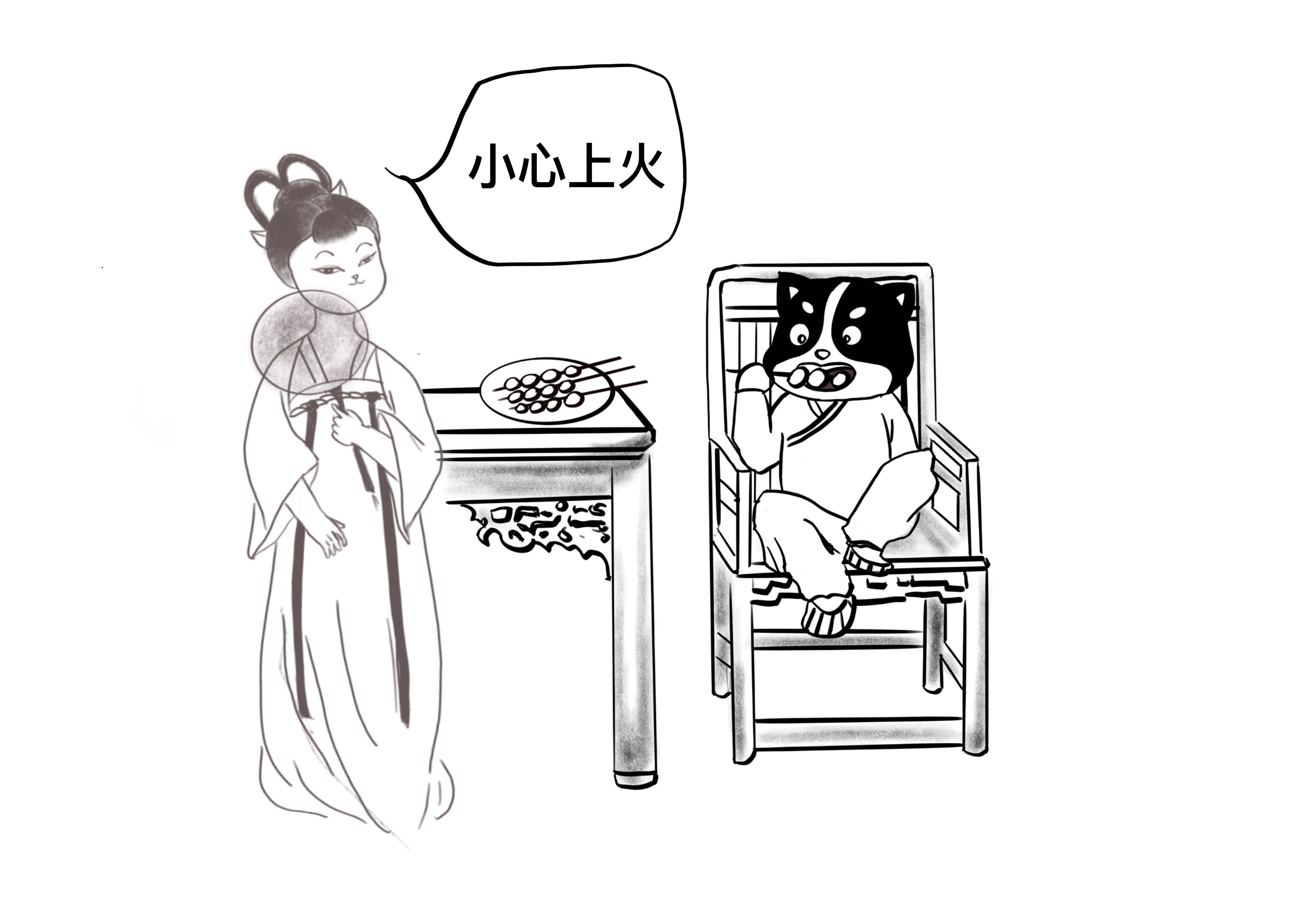 撸串熬夜追剧,你需要这样一杯凉茶保驾护航