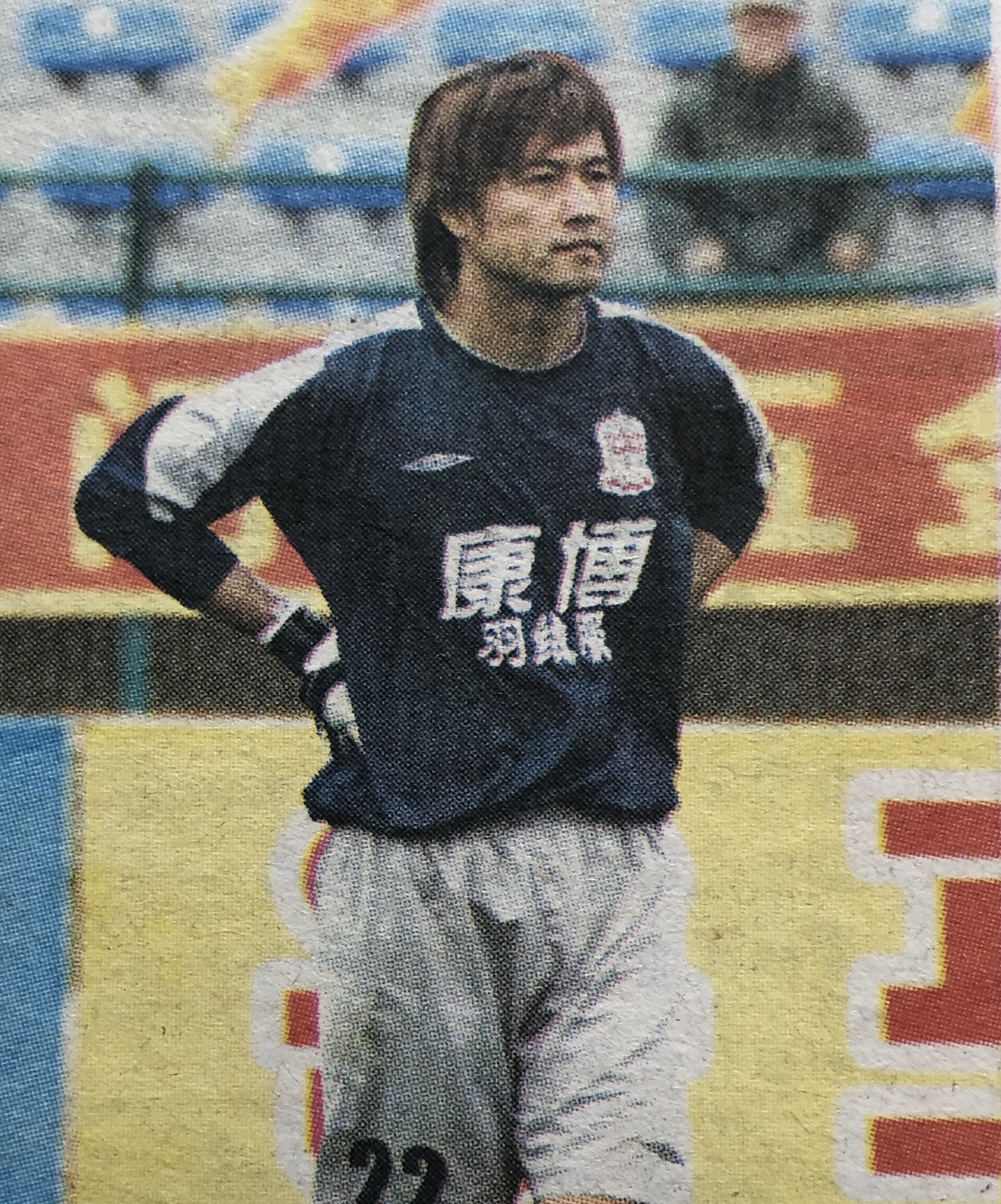 一个个厄运降临，他几乎凭一己之力拯救球队，几年后自己却身陷囹圄！请看延边职业足球风云录（连载17）