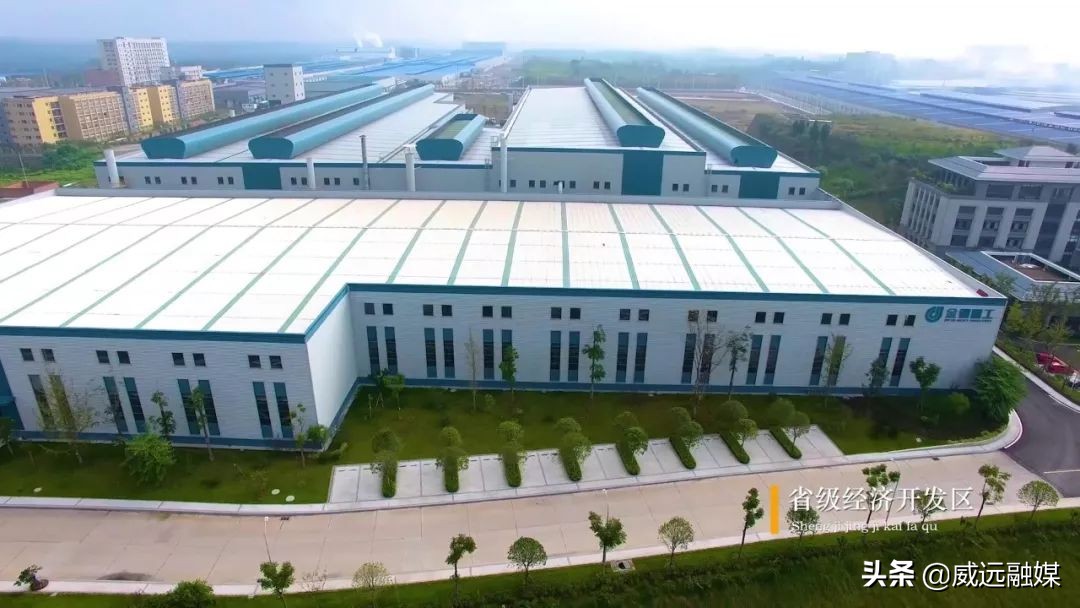 天下穹窿魅力威远宣传片,魅力威远宣传视频