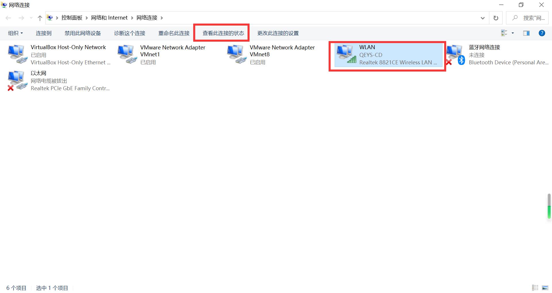 win10连接win7共享打印机没法打印,win10和xp共享打印机打印没反应