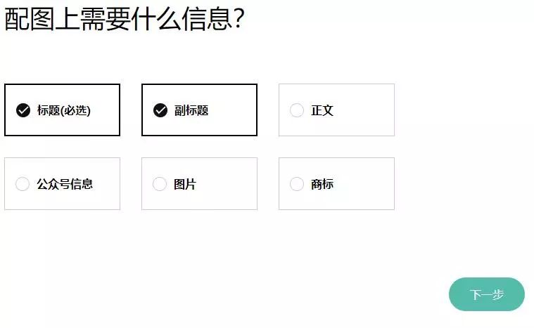 ai人工智能生成海报软件,ai人工智能海报