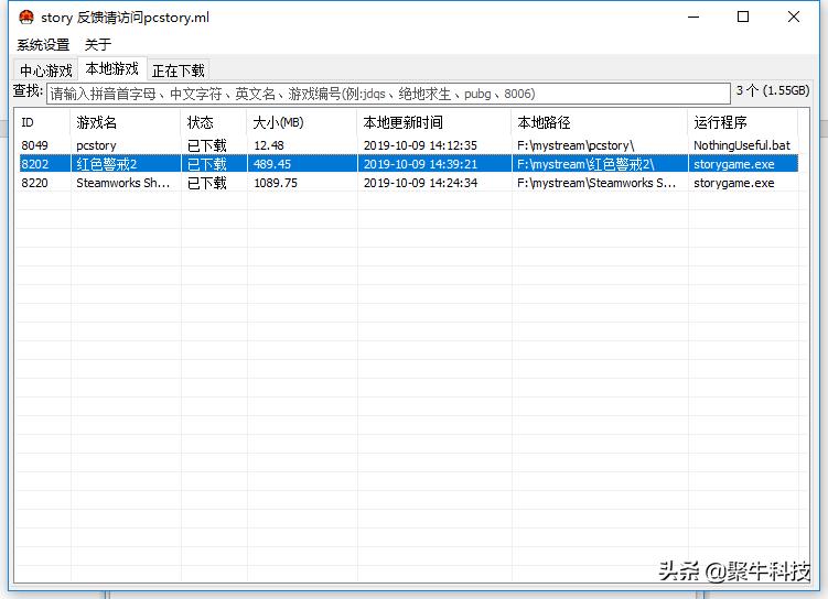 去网吧必玩的网吧游戏,网吧免费玩的高质量游戏