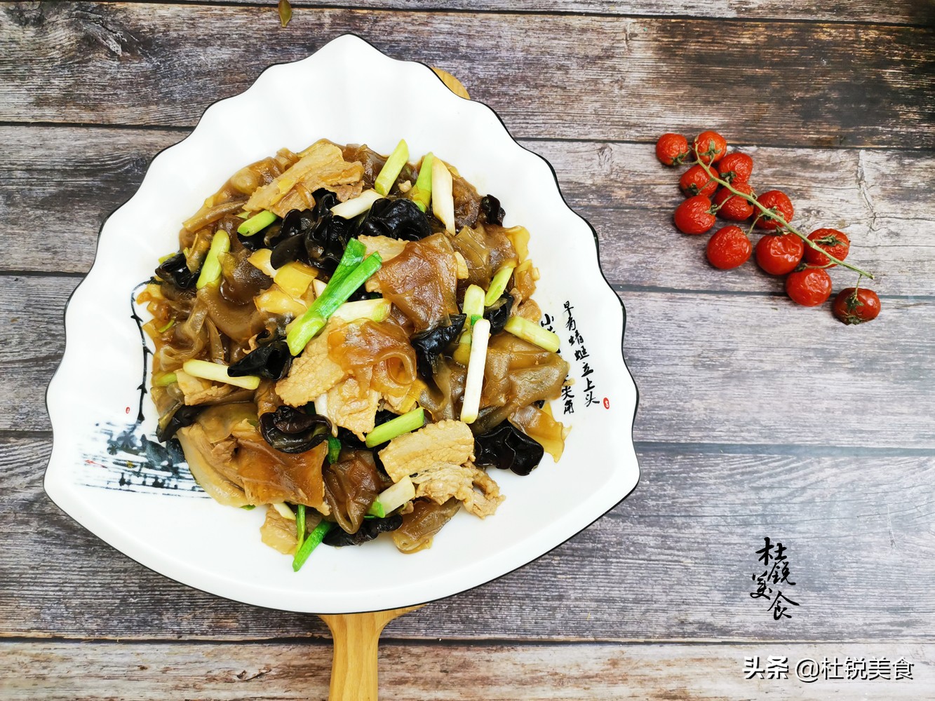 消耗囤菜,3天不吃就馋的粉皮做法,多加1步,粉皮利索还不粘