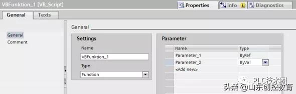 winccvbs脚本教程,wincc常用vbs脚本实例