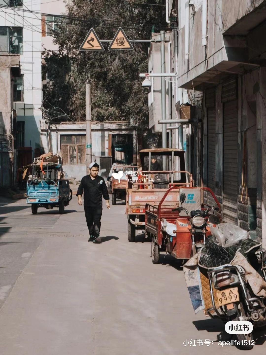 青海西宁是座怎样的城市,西宁是不是最具幸福感城市