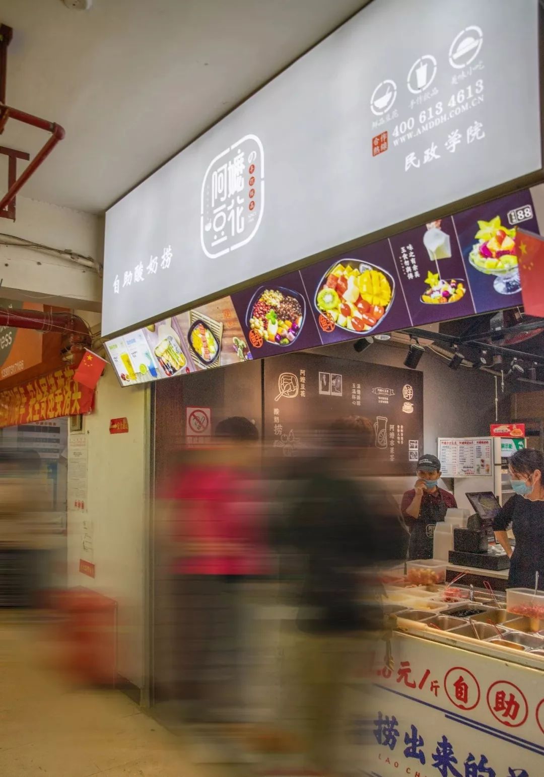 婀栧崡闀挎矙姘戞斂瀛﹂櫌,闀挎矙姘戞斂鑹烘湳瀛﹂櫌