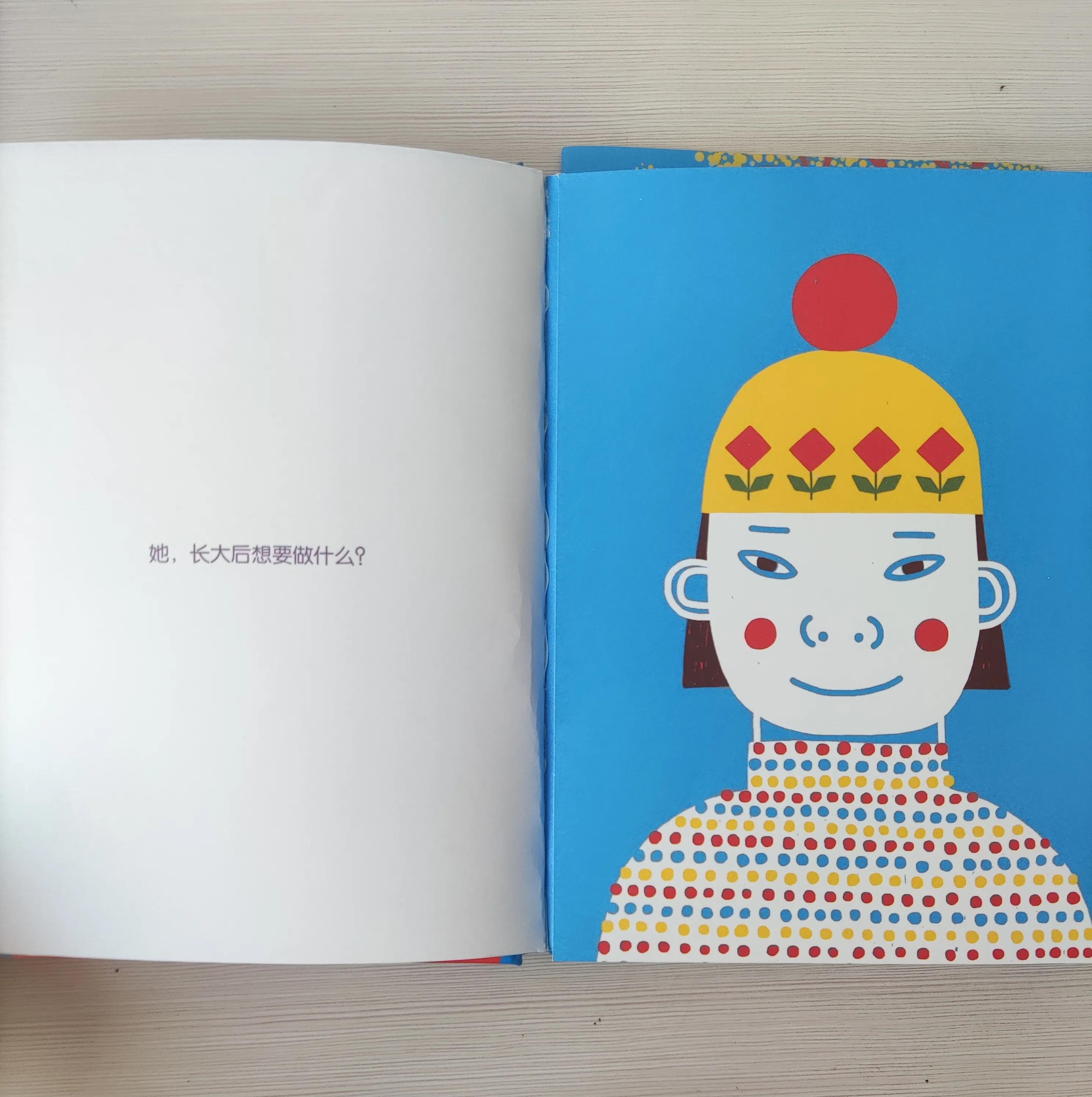 无聊的时候做什么有助于学习,无聊的时间应该做什么