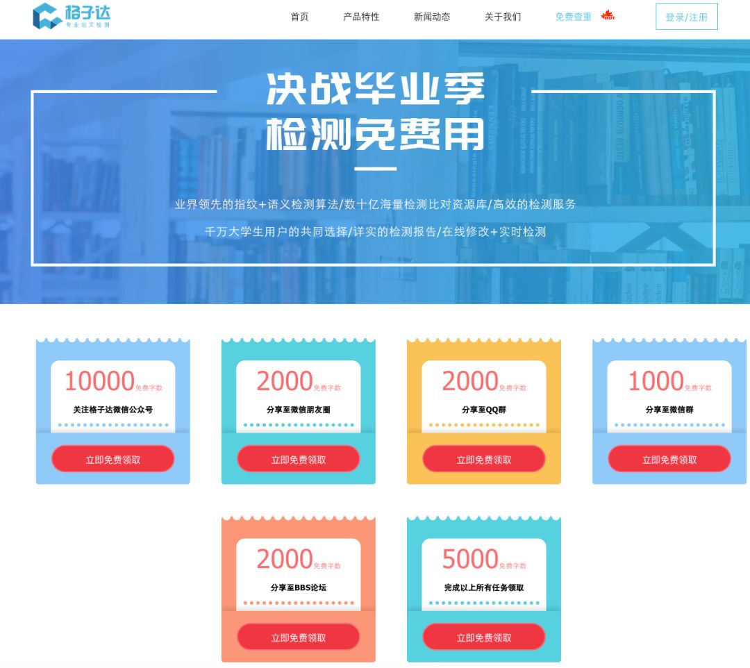 鐪嬭鏂囧繀澶囩殑缃戠珯鎺掑悕鍓嶅崄,鐪嬭鏂囨渶濂界殑缃戠珯