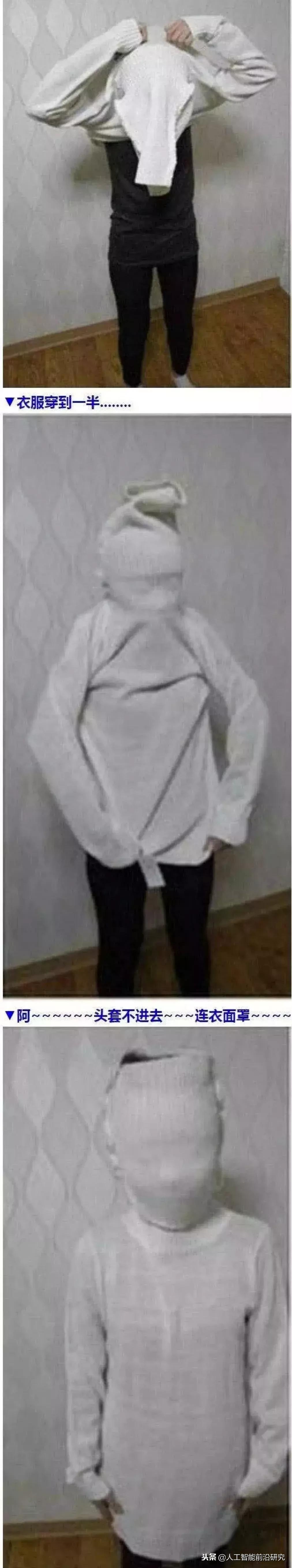 双11第一波买家秀曝光,双11过后网友第一批买家秀