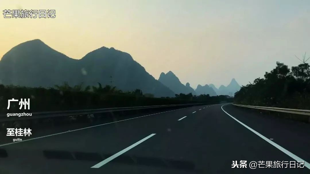 去广西桂林旅游攻略跟团,去桂林旅游不跟团怎么玩的呢