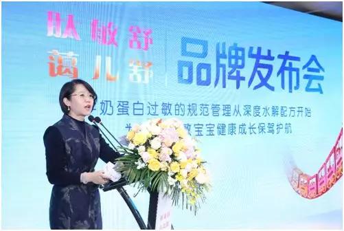 雀巢过敏奶粉可以喝吗,雀巢有没有正常孩子喝的奶粉