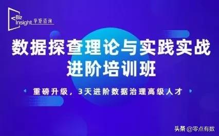 基因测序新冠病毒科学发文,什么时间完成新冠病毒基因测序