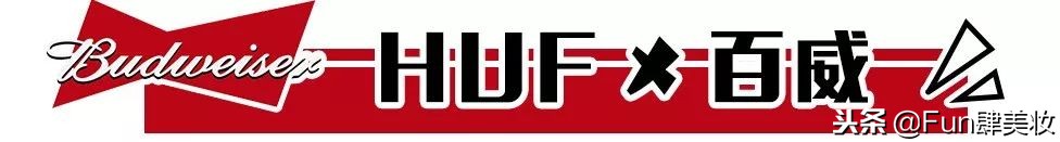 最值得入手的联名款,真香了这些品牌跨界联名超有趣