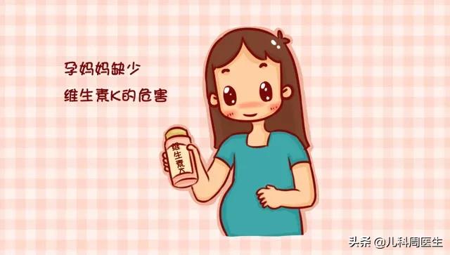 出生第二天宝宝皮下有出血点,40多天的新生儿皮下出血怎么办