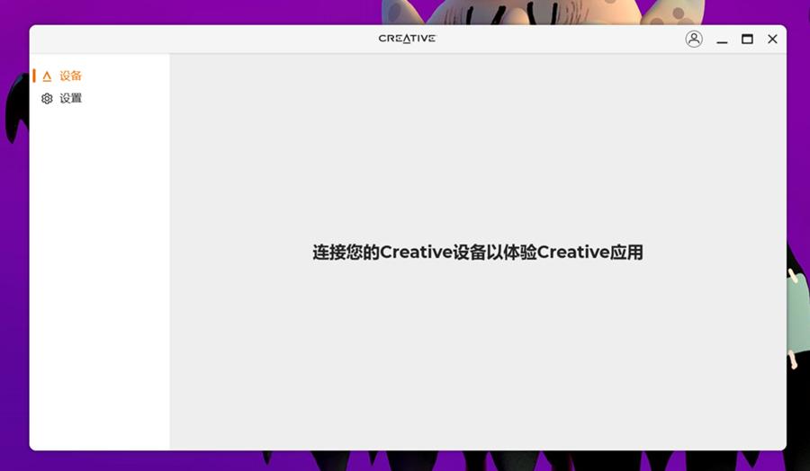 鍒涙柊soundblaster5.1澶栫疆澹板崱,鍒涙柊soundblastergold澹板崱