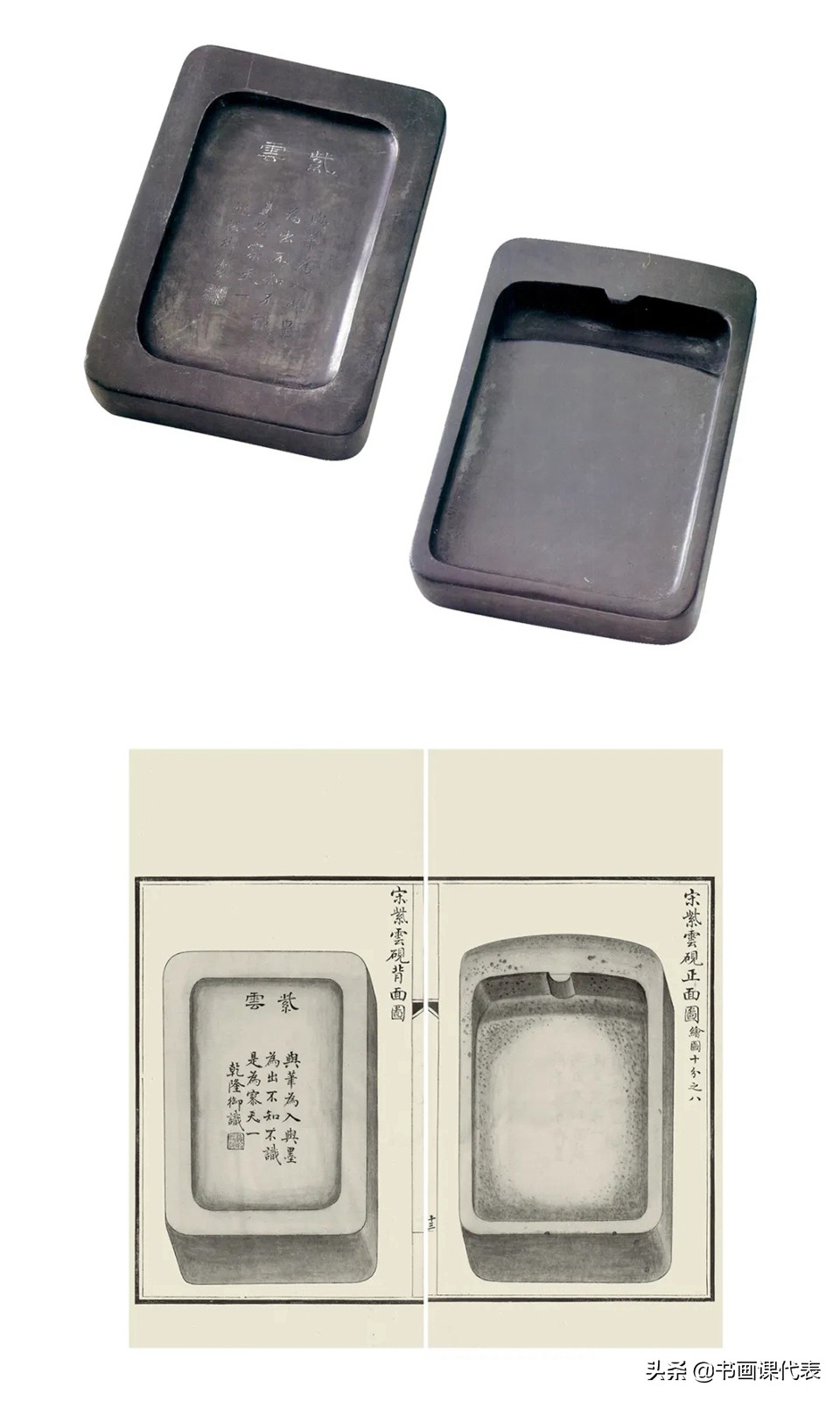 古人书法作品的解读,赏析中国古代经典书法作品