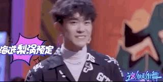 不会抢七的编舞师不是好dancer