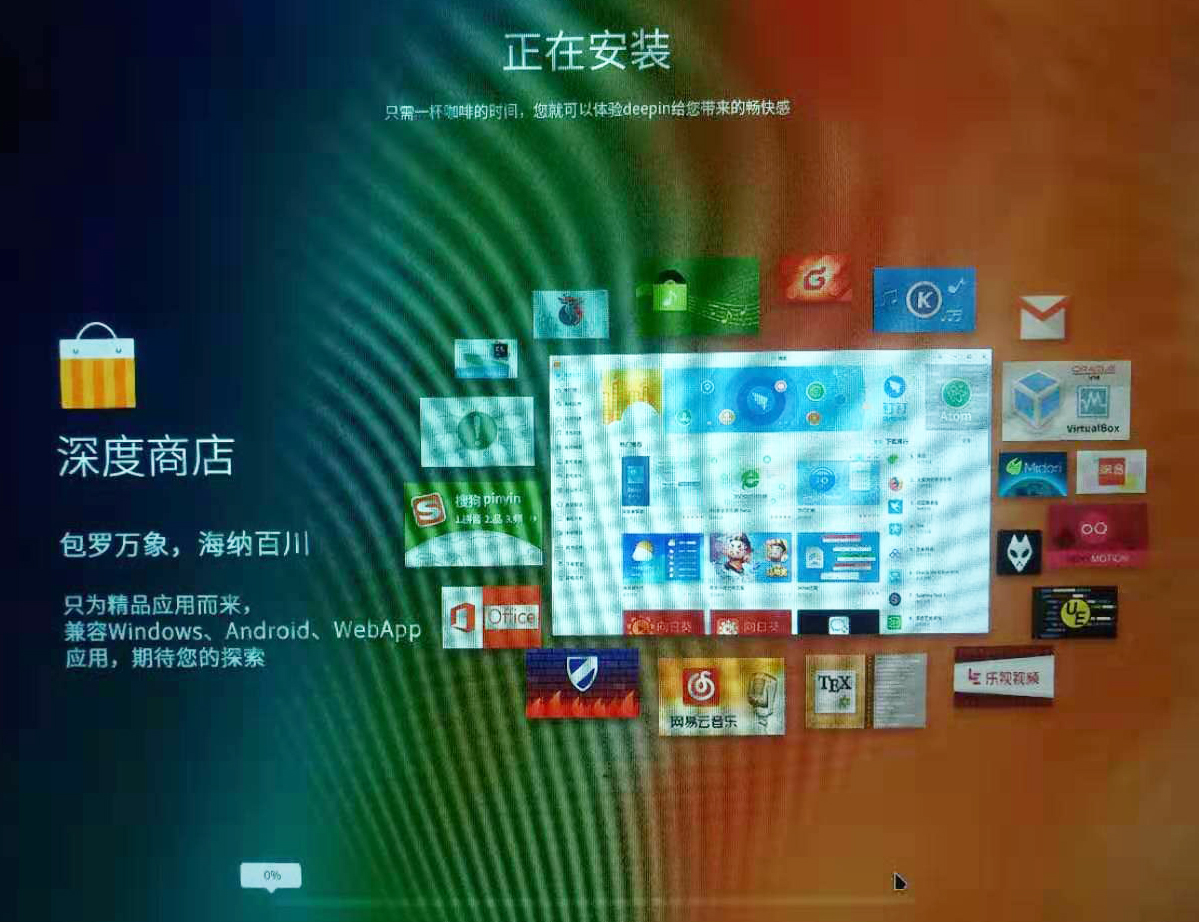 matebookxprodeepin双系统,华为笔记本deepin下安装windows