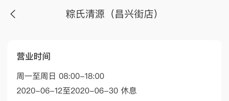 藏在小巷里的广州小吃美食,广州隐藏在小巷子里的好吃的