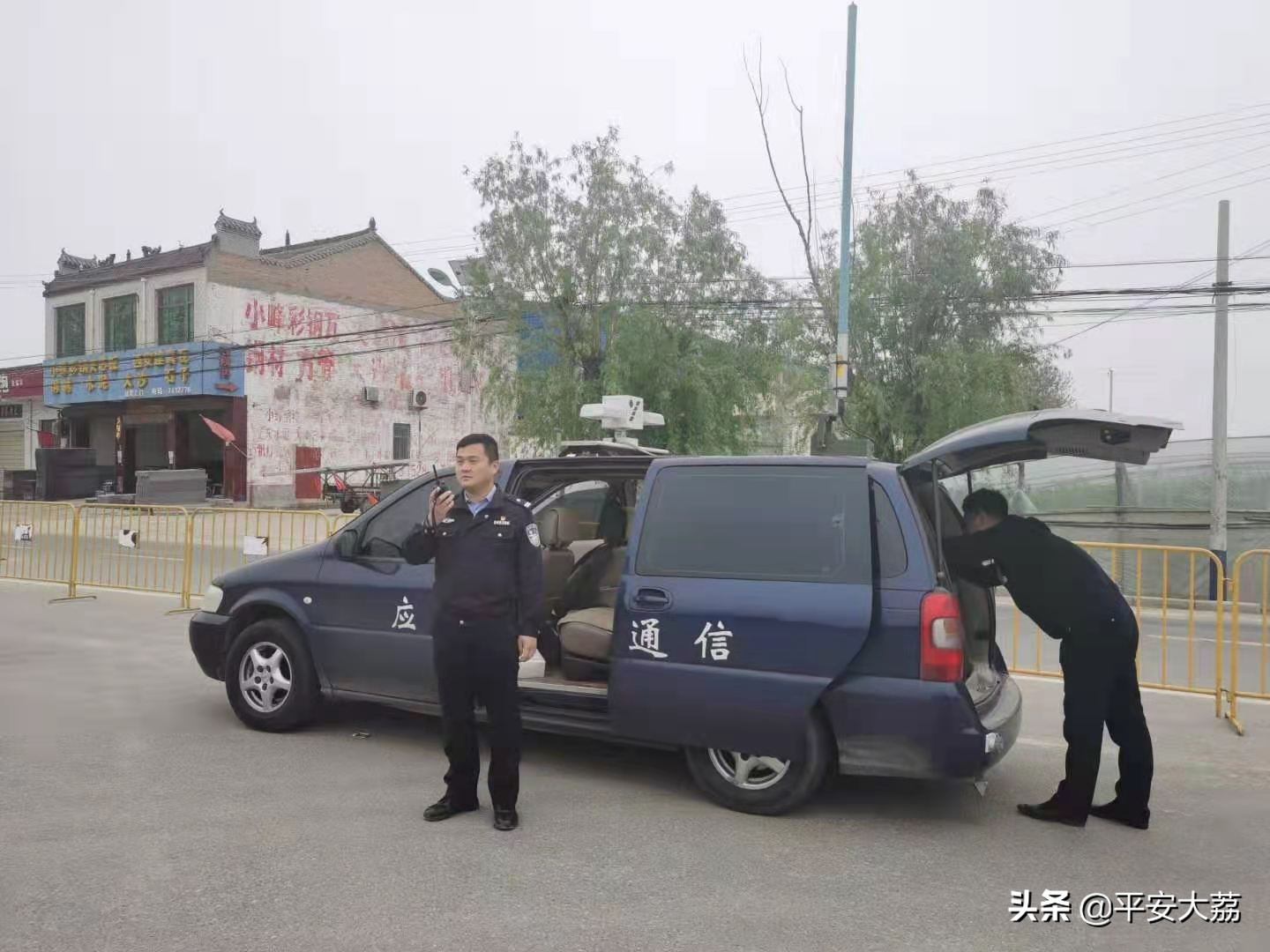 渭南大荔马拉松,大荔县2022秦悦杯马拉松报名