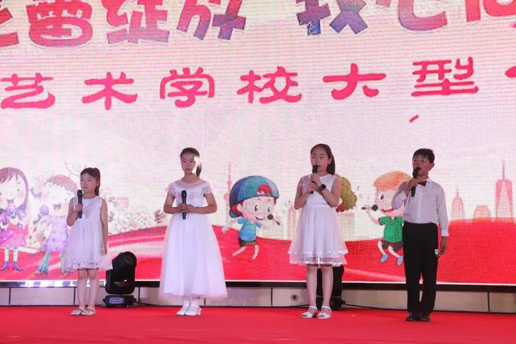 蓝蓓蕾专场,驻马店蓝蓓蕾舞蹈