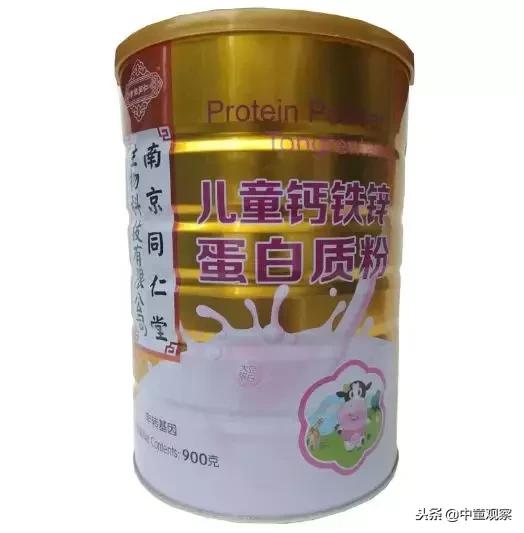 目前最有潜力的药企,目前前景最好的十大药企