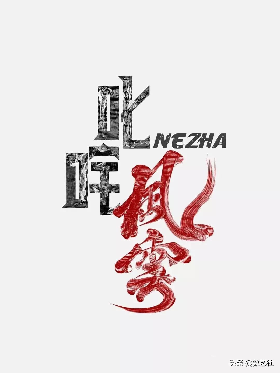 大神也改稿，SK-II设计师历经4稿终得甲方爸爸首肯