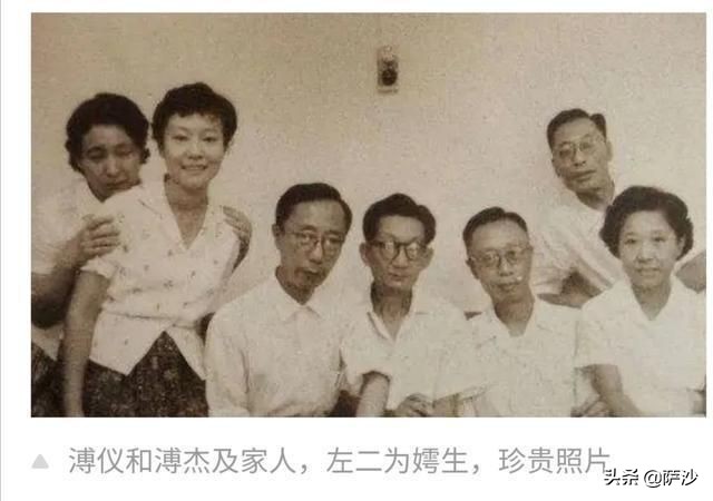 流浪的王妃嵯峨浩和溥杰长达50年的爱情：1907年4月16日溥杰诞生