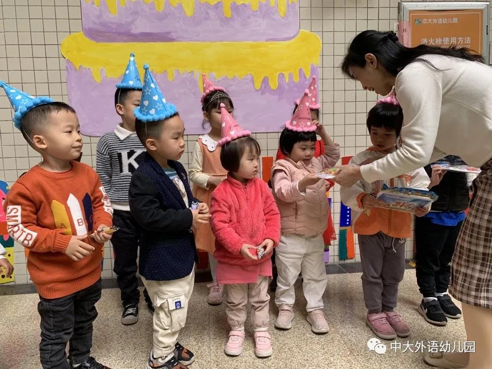 鑼傚悕璇轰簹鑸熶腑澶у璇辜鍎垮洯,鑼傚悕璇轰簹鑸熷辜鍎垮洯