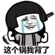 「辟谣」放下你手里的乐敦假货,赶紧看过来!别再被代购杀猪了