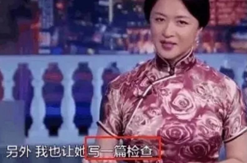 女儿炫富称鞋子一万，金星用一招根治女儿虚荣心，建议父母收藏