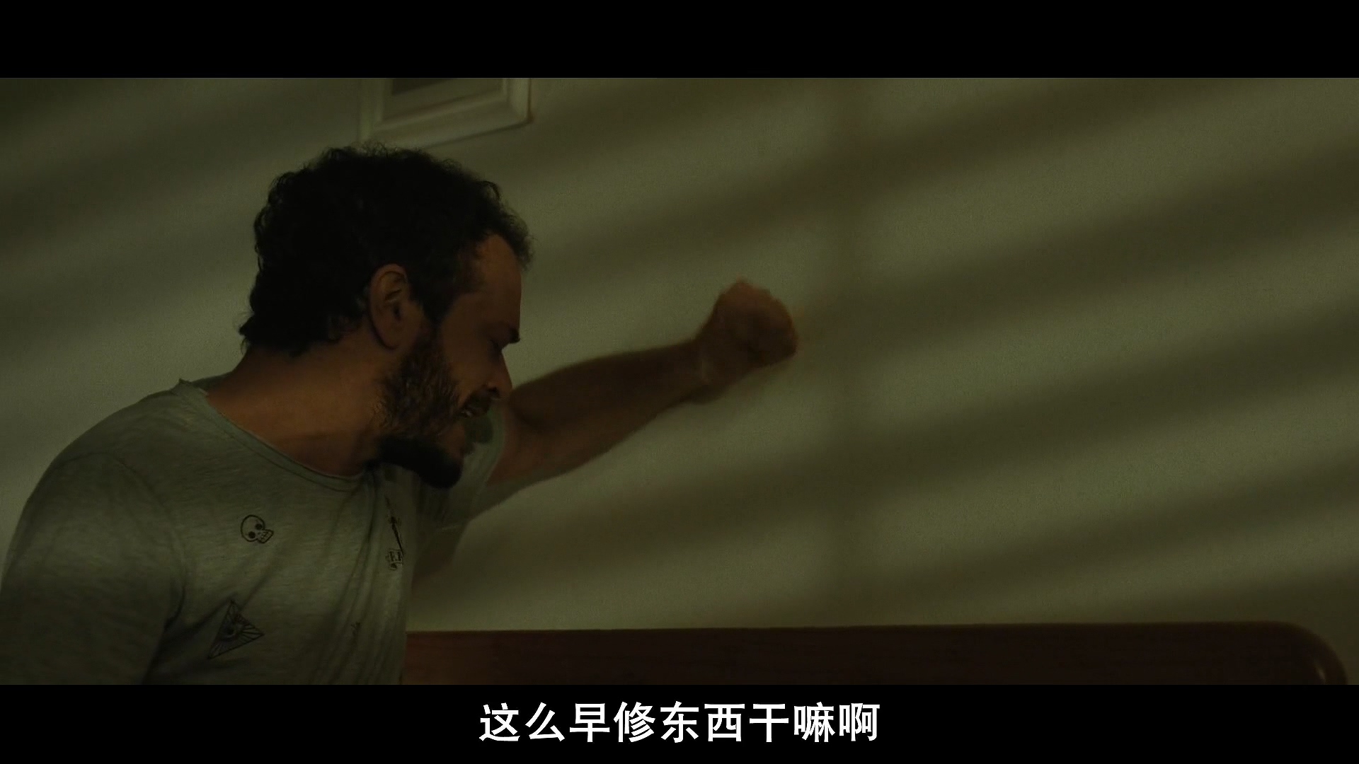 邻居天天半夜装修,邻居大半夜装修吓到了孩子