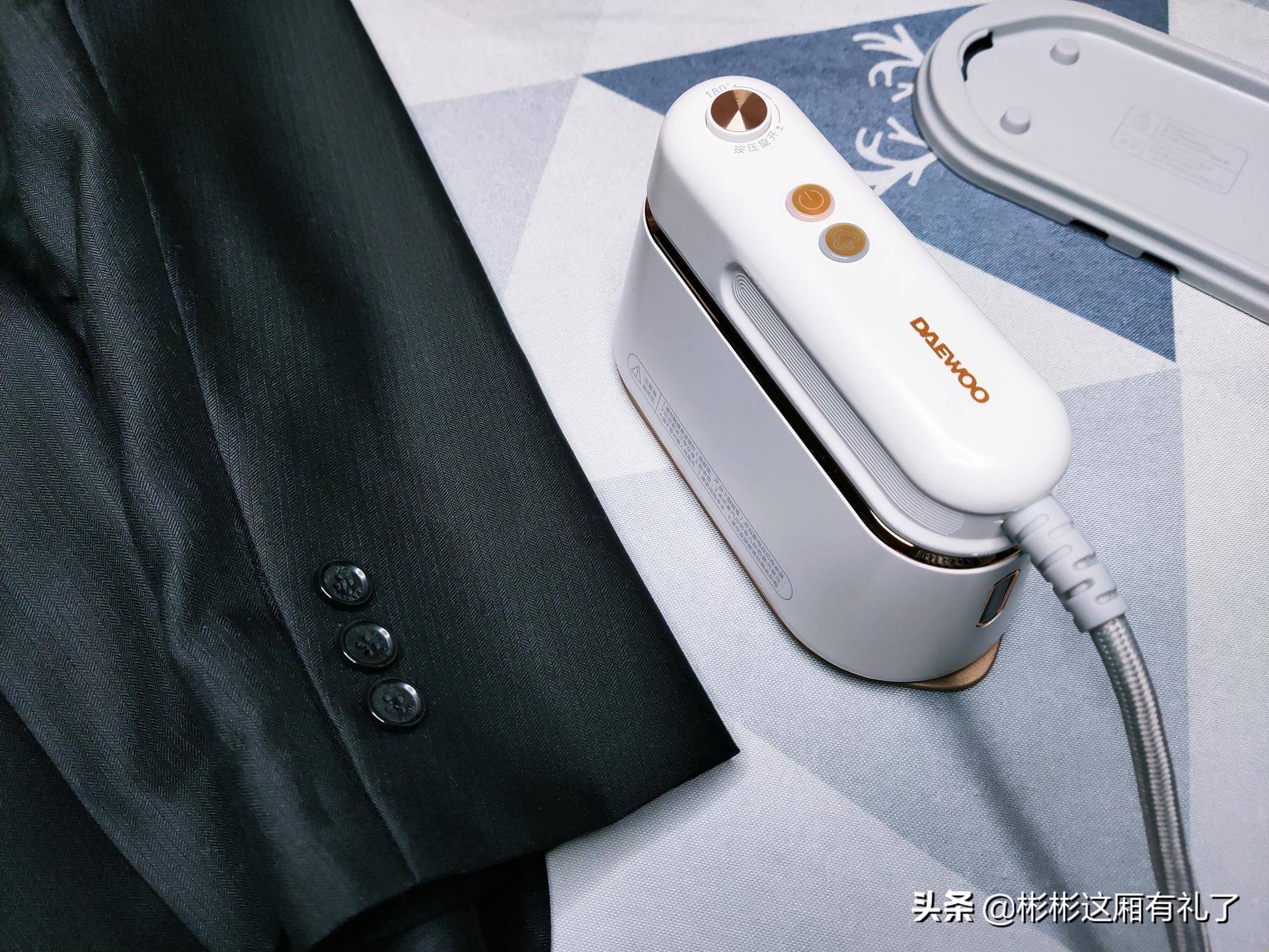 大宇熨斗怎么熨衣服,大宇折叠熨斗使用说明书