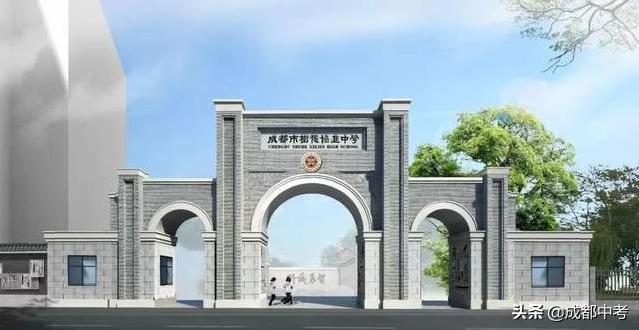 成都四七九初中本部哪个好,成都四七九高中