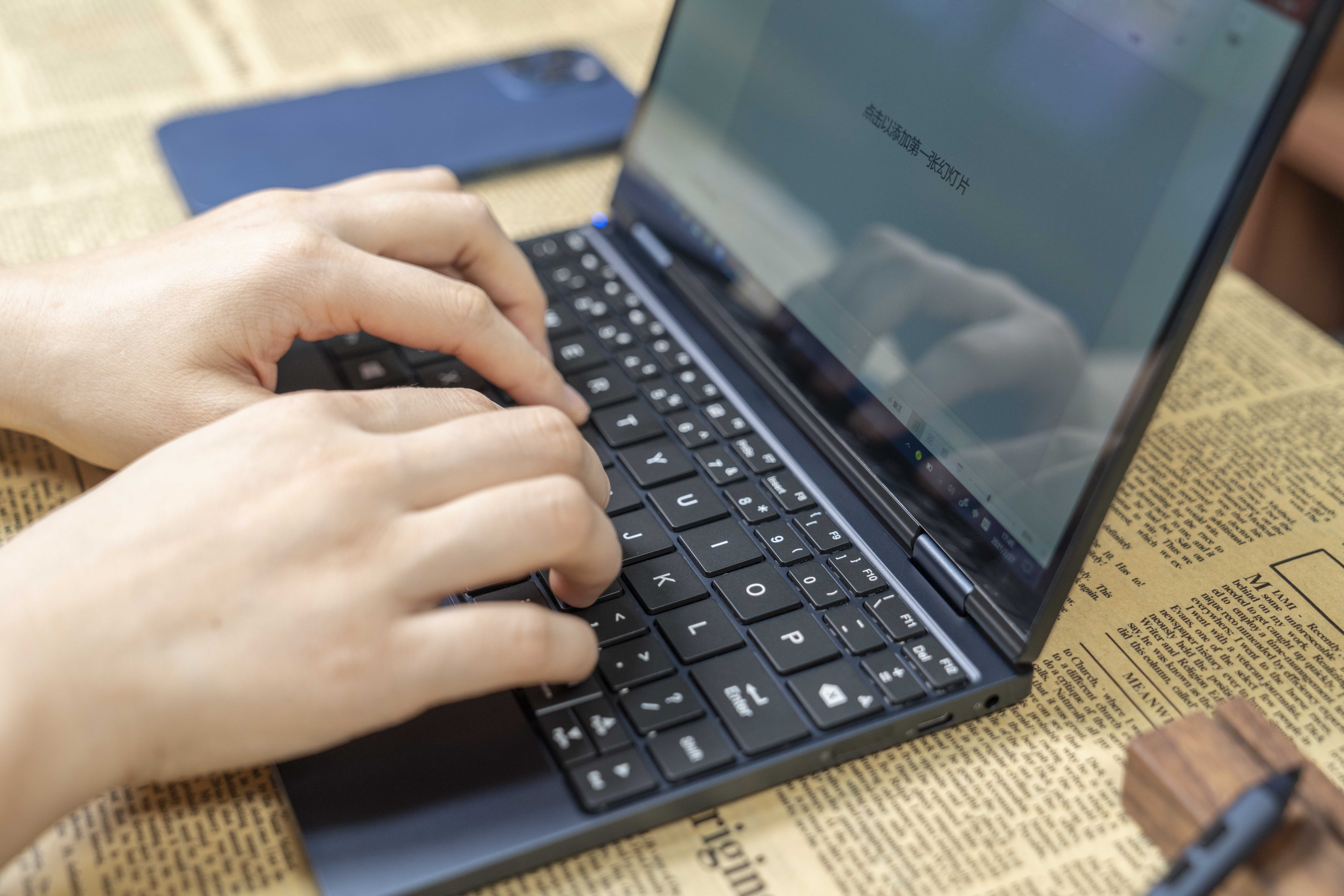 掌上壹号本4代pro深度评测,壹号本笔记本4代深度评测